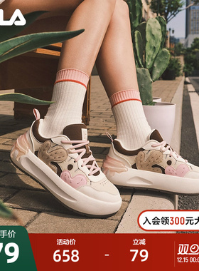 FILA 斐乐秋季女鞋CACTI摩登板鞋秋季新款仙人掌舒适时尚休闲鞋子
