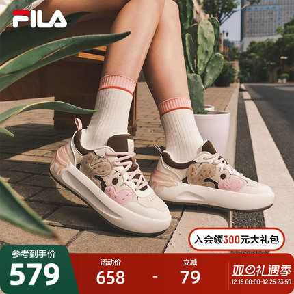 FILA 斐乐秋季女鞋CACTI摩登板鞋秋季新款仙人掌舒适时尚休闲鞋子