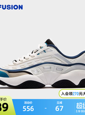 FILA FUSION斐乐潮牌FIRE x PIGALLE复古篮球鞋2025春季新款男鞋