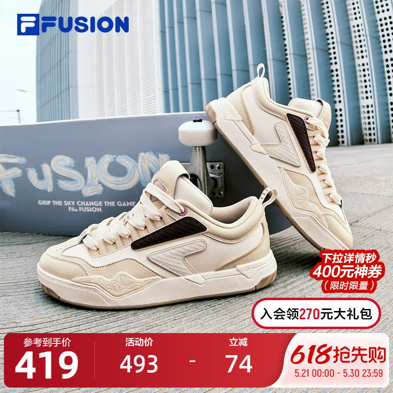 FILA FUSION斐乐潮牌女鞋NOLLIE专业滑板鞋2025