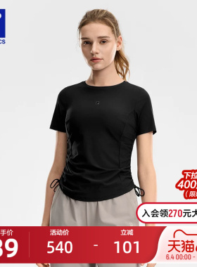 FILA 斐乐官方女子针织短袖衫2026夏新款健身运动拼接圆领黑色T恤