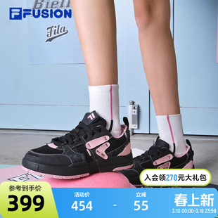 几何鞋丨FILA FUSION 斐乐潮牌拼接解构板鞋2025新款透气轻便女鞋