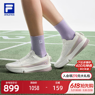 FILA斐乐FITNESS跑步鞋