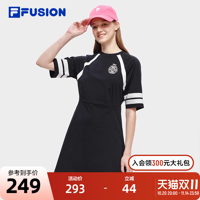 FILA FUSION斐乐潮牌女士连衣裙2023夏季修身圆领短袖运动裙
