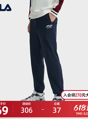 FILA斐乐男子针织长裤