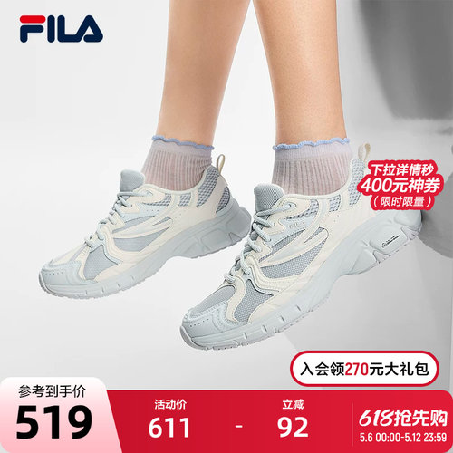 FILA斐乐女士ORIGINALE老爹鞋