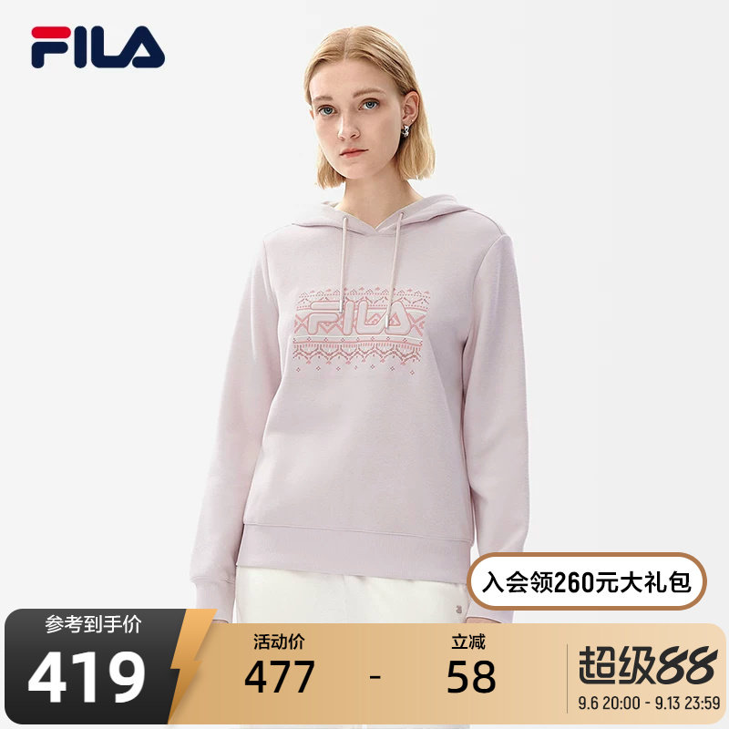 FILA 斐乐官方女士卫衣冬季新款时尚休闲针织连帽潮流女长袖上衣