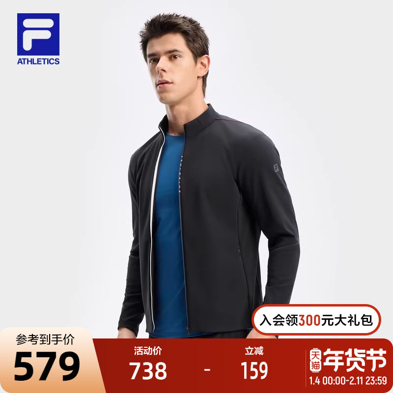FILA 斐乐官方男士针织长袖外套2024秋新款健身运动简约立领上衣,运动服/休闲服装,运动茄克/外套,淘宝优惠券,粉丝福利购,淘宝优惠卷