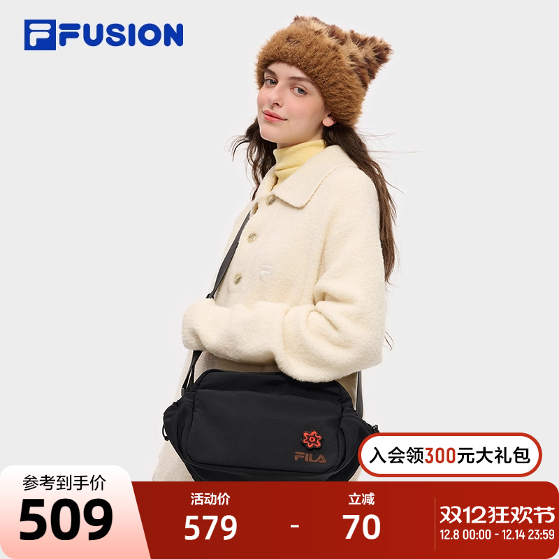 FILAFUSION斐乐情侣挎包