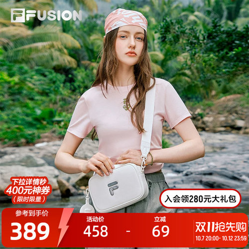 FILAFUSION斐乐情侣款斜挎包