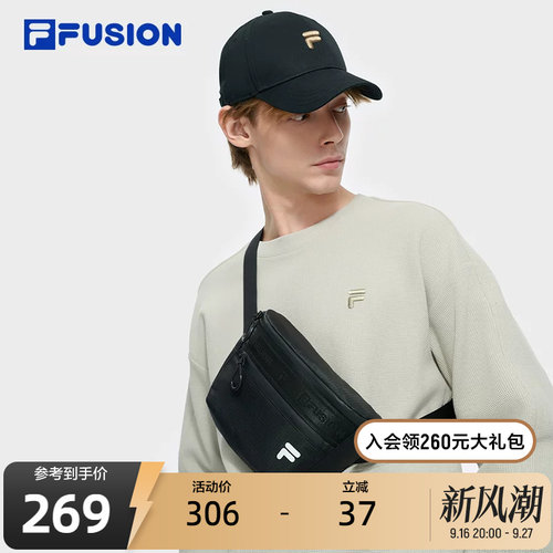 FILAFUSION斐乐情侣腰包