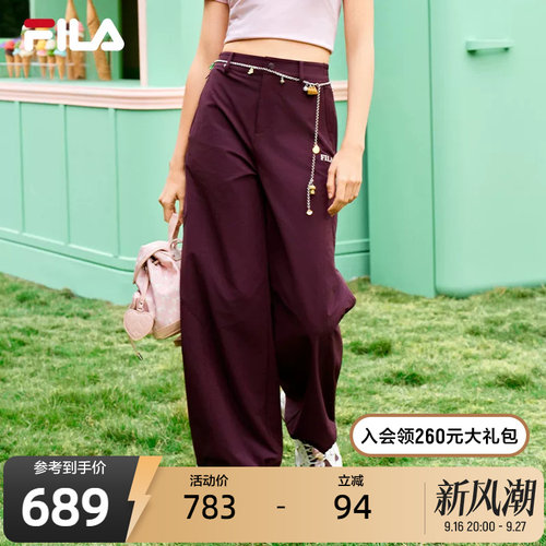 FILA斐乐女士梭织长裤