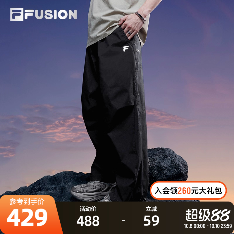 FILAFUSION斐乐男式梭织长裤