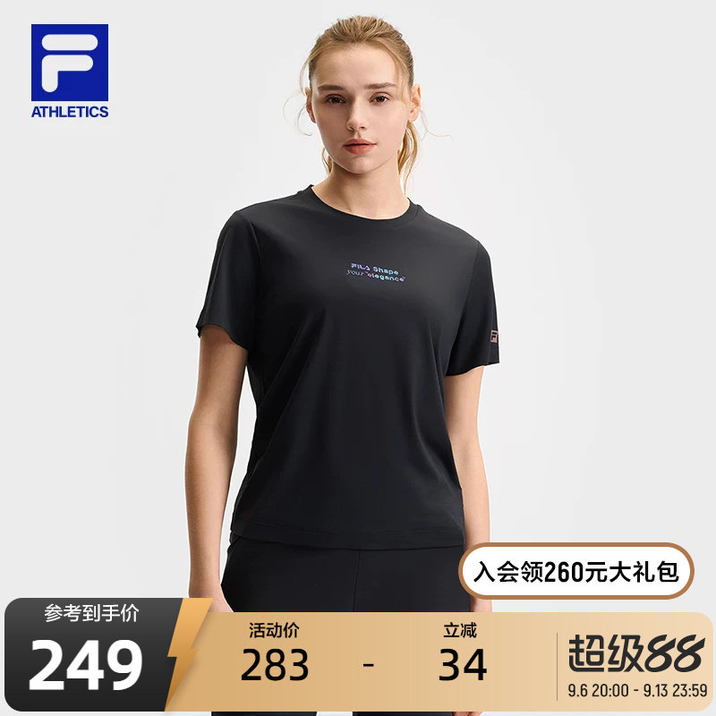 FILA 斐乐官方女子针织短袖衫夏新款健身运动简约宽松圆领T恤