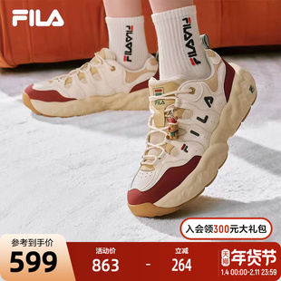 FILA MUFFIN XMAS 斐乐官方男鞋老爹鞋2026新款斐乐松饼鞋圣诞版