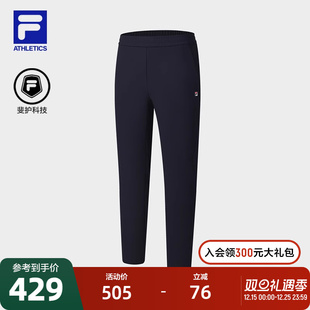 斐乐官方男士 网球运动简约基础直筒裤 针织长裤 新款 2025春季 FILA