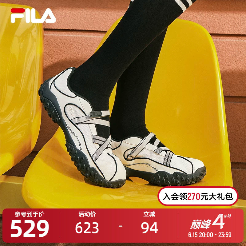 FILA斐乐官方芭蕾凉鞋女2025夏季新款玛丽珍凉拖鞋子休闲鞋运