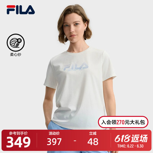 FILA斐乐女子休闲短袖T