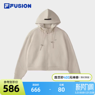 简约修身 时尚 上衣 FUSION斐乐潮牌针织连帽外套女2025秋新款 FILA