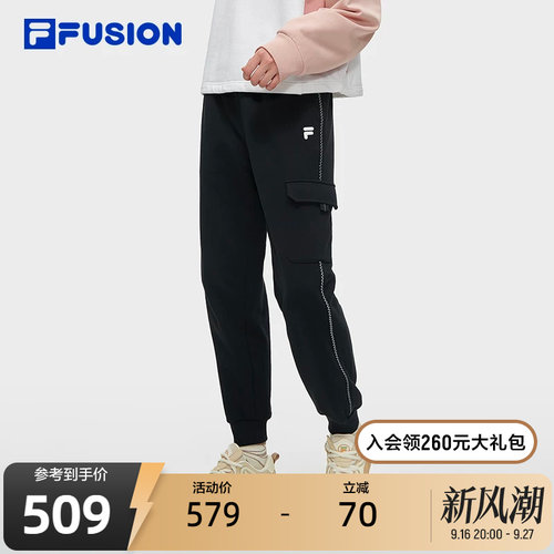 FILAFUSION斐乐女子针织长裤