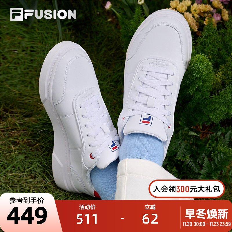 FILAFUSION斐乐潮牌运动休闲鞋