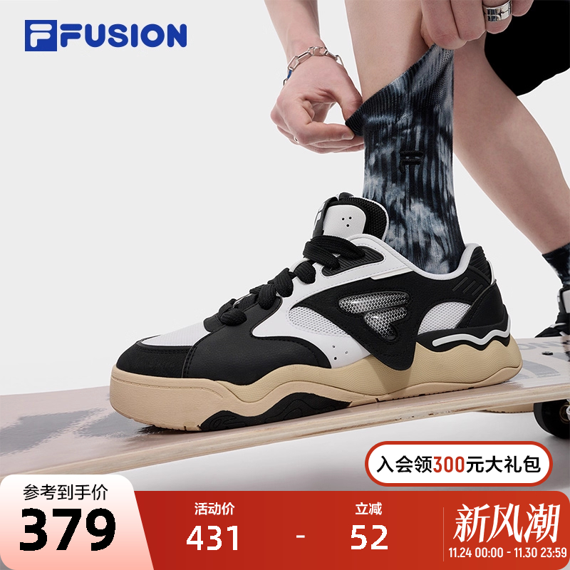 FILAFUSION斐乐男士专业滑板鞋
