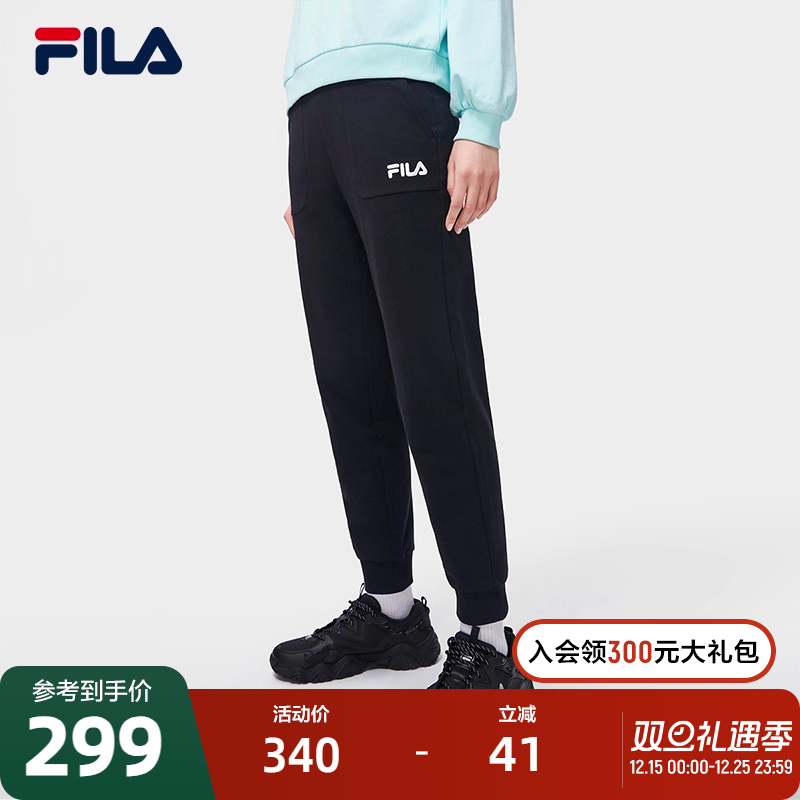 FILA 斐乐官方女士针织长裤春季经典基础款收口运动休闲裤女裤子