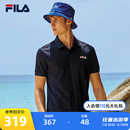 斐乐官方男子针织短袖 夏季 FILA POLO衫 休闲透气男基础上衣短袖 衫