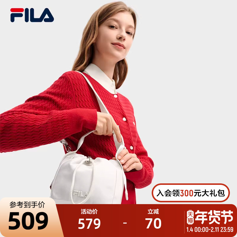 FILA 斐乐官方女包挎包2026春新款时尚手提包单肩包斜挎包福袋包,运动包/户外包/配件,挎包/拎包/休闲包,淘宝优惠券,粉丝福利购,淘宝优惠卷