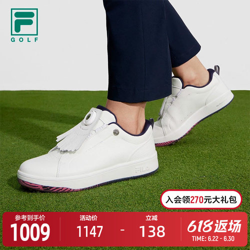 FILA斐乐女子高尔夫球鞋