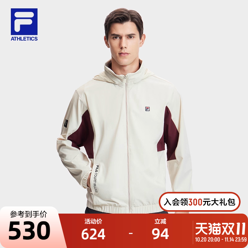 FILA斐乐男子梭织外套