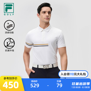 高尔夫运动防晒凉感T恤上衣 FILA 斐乐翻领短袖 POLO衫 男2024秋新款