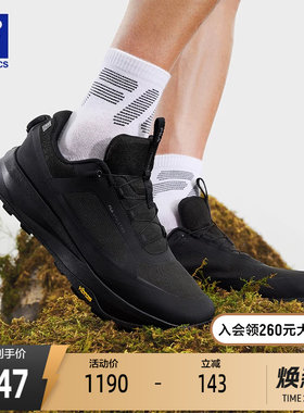 FILA斐乐EXPLORE户外鞋