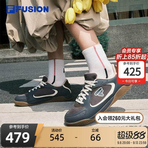 FILAFUSION斐乐潮牌板鞋
