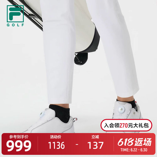 FILA斐乐男子运动综训鞋