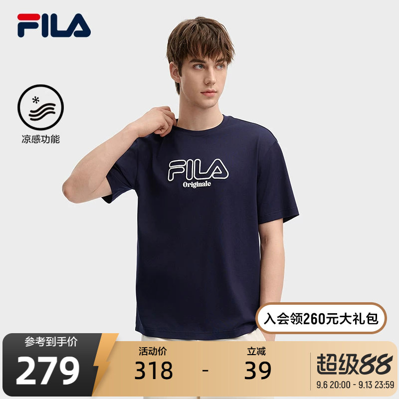 FILA斐乐男士针织短袖衫图片
