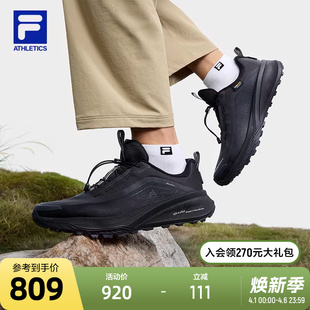 跑步鞋 FILA斐乐山猫3代男鞋 户外鞋 2025春新款 越野跑鞋