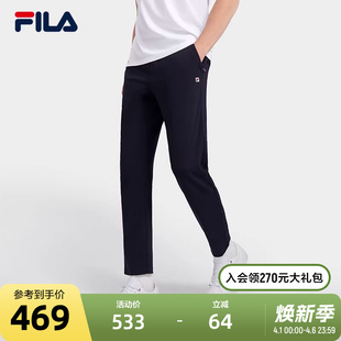 男裤 FILA斐乐官方男士 子针织运动卫裤 直筒裤 商务休闲长裤 2023夏季