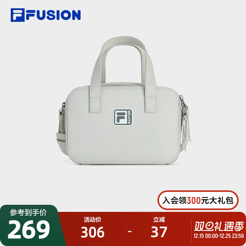 FILAFUSION斐乐挎包情侣