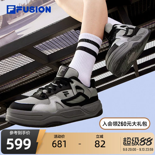 FILAFUSION斐乐潮牌板鞋