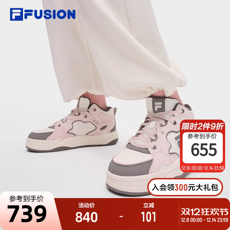 FILAFUSION斐乐潮牌板鞋