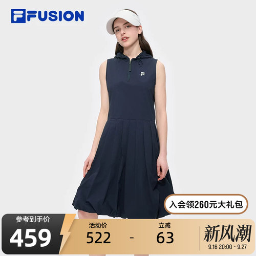FILAFUSION斐乐潮牌梭织连衣裙