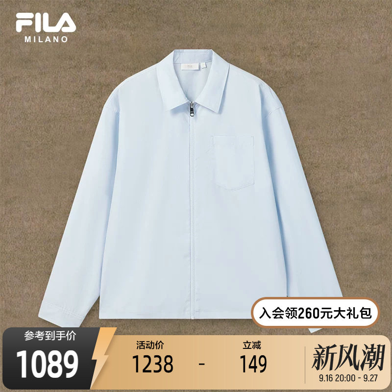 FILA斐乐男士梭织长袖外套