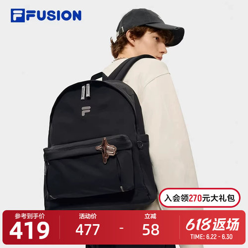 FILAFUSION斐乐潮牌背包
