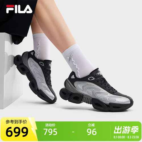 FILA斐乐ORIGINALE老爹鞋