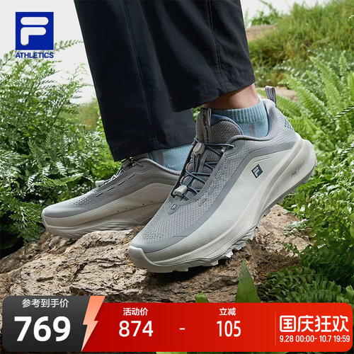 FILA斐乐EXPLORE户外鞋