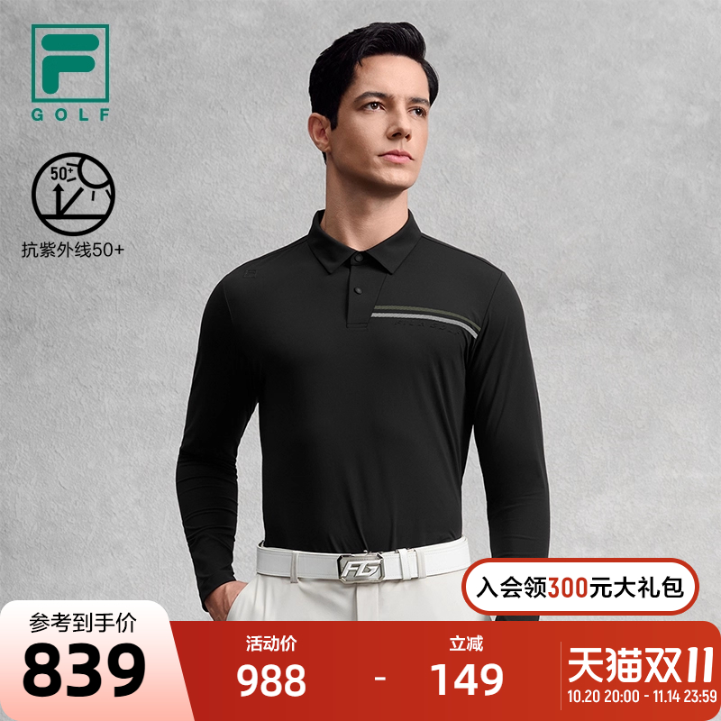 FILA斐乐男子针织长袖POLO