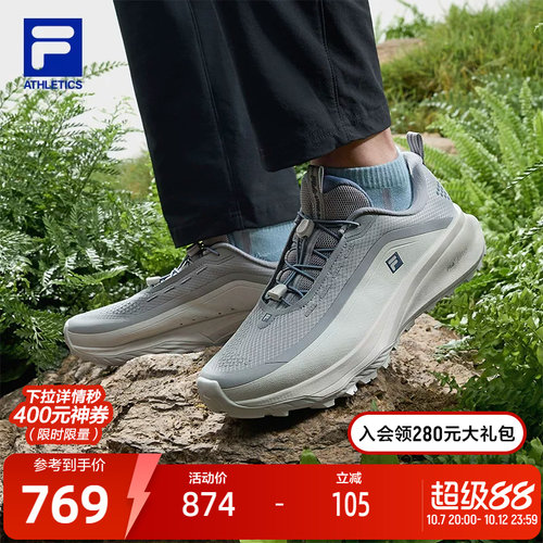 FILA斐乐EXPLORE户外鞋
