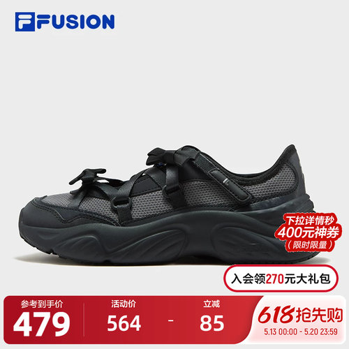 FILAFUSION斐乐女子运动凉鞋