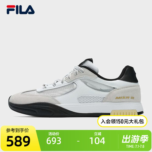 FILA 斐乐官方男鞋板鞋2025夏季新款MIXA龙鳞鞋2代休闲鞋运动鞋